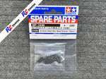 Tamiya 51630 - Steel Hex Head Screw (3x12mm)