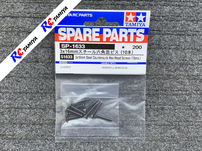 Tamiya 51633 - Steel Countersunk Hex Head Screw (3x16mm)