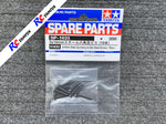 Tamiya 51633 - Steel Countersunk Hex Head Screw (3x16mm)