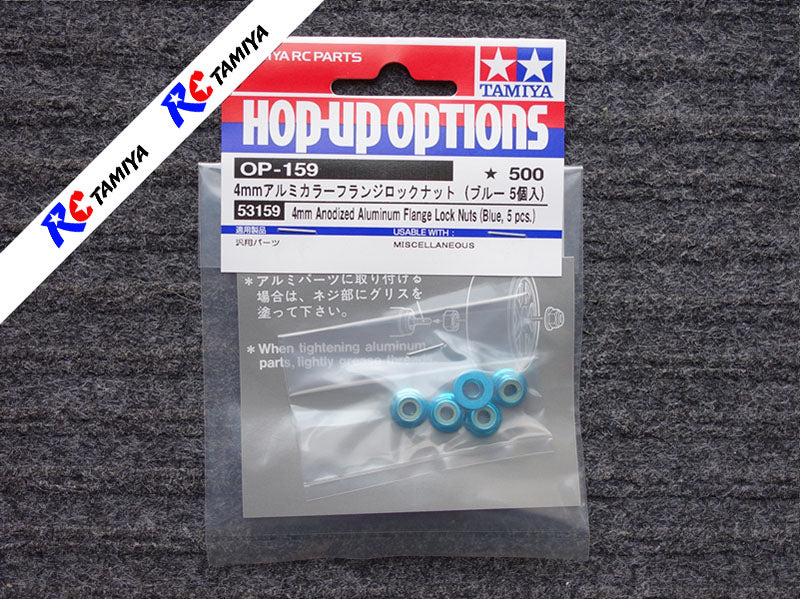 Tamiya 53159 - 4mm Anodized Aluminium Flange Lock Nuts (Blue)