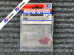 Tamiya 53160 - 4mm Anodized Aluminium Flange Lock Nuts (Red)