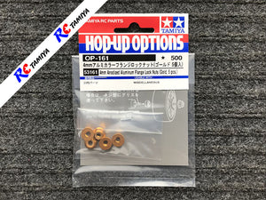Tamiya 53161 - 4mm Anodized Aluminium Flange Lock Nuts (Gold)