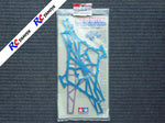 Tamiya 53520 - TXT-1 Lightweight Chassis