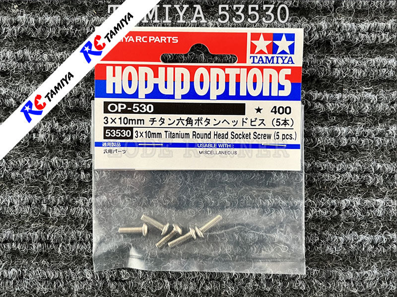 Tamiya 53530 - Titanium Round Head Socket Screw (3x10mm)