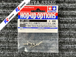 Tamiya 53530 - Titanium Round Head Socket Screw (3x10mm)