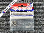 Tamiya 53531 - Titanium Round Head Socket Screw (3x12mm)