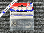 Tamiya 53532 - Titanium Round Head Socket Screw (3x14mm)
