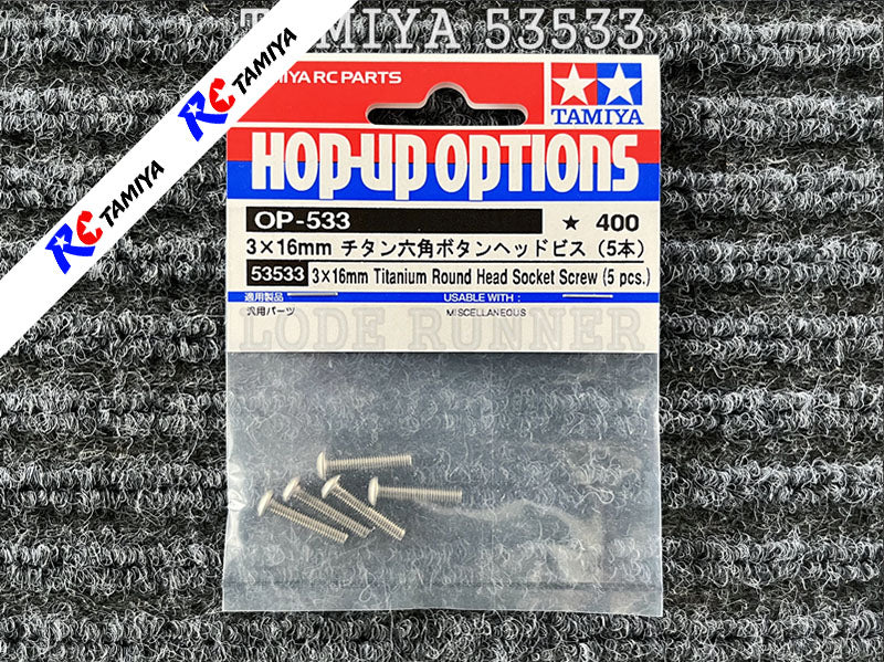 Tamiya 53533 - Titanium Round Head Socket Screw (3x16mm)