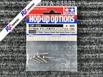 Tamiya 53533 - Titanium Round Head Socket Screw (3x16mm)