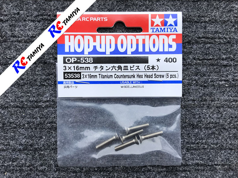 Tamiya 53583 - Titanium Round Head Socket Screw (3x6mm)