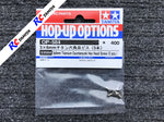 Tamiya 53584 - Titanium Countersunk Hex Head Screw (3x6mm)