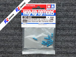 Tamiya 53642 - 5mm Aluminium Ball Connector (Blue)