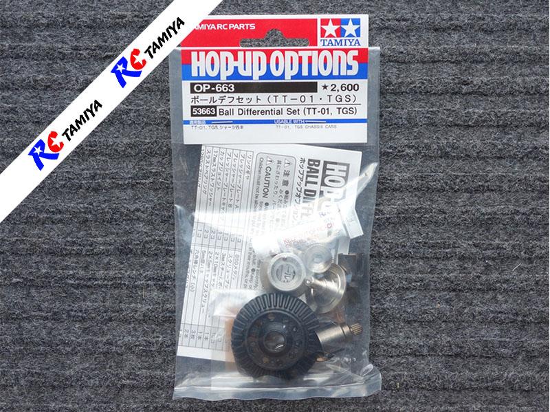 Tamiya 53663 - TT01 Ball Differential Set