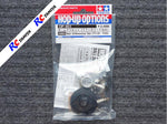 Tamiya 53663 - TT01 Ball Differential Set