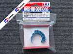 Tamiya 53664 - TT01 Aluminium Motor Heat Sink