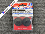 Tamiya 53665 - TT02 Spur Gear Set (55T & 58T)