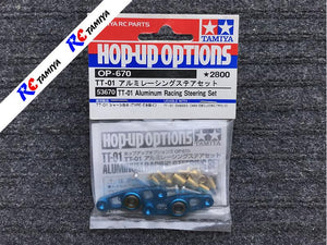 Tamiya 53670 - TT01 Aluminium Racing Steering Set - RC Tamiya