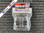 Tamiya 53673 - TT01 Toe-in Rear Uprights