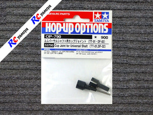 Tamiya 53790 - Cup Joints for Universal Shafts