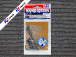 Tamiya 53791 - DF02 Assembly Universal Shafts