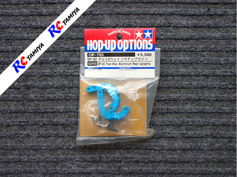 Tamiya 53793 - DF02 Two-Way Aluminium Rear Uprights