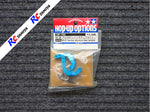 Tamiya 53793 - DF02 Two-Way Aluminium Rear Uprights