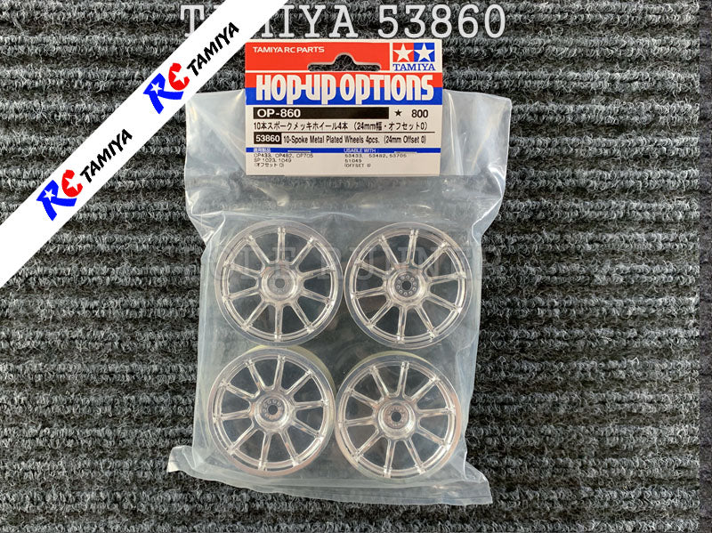Tamiya 53860 - 10 Spoke Metal Plated Wheels