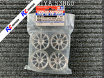 Tamiya 53860 - 10 Spoke Metal Plated Wheels
