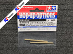 Tamiya 53870 - 49.7mm Titanium Coated Suspension Shafts