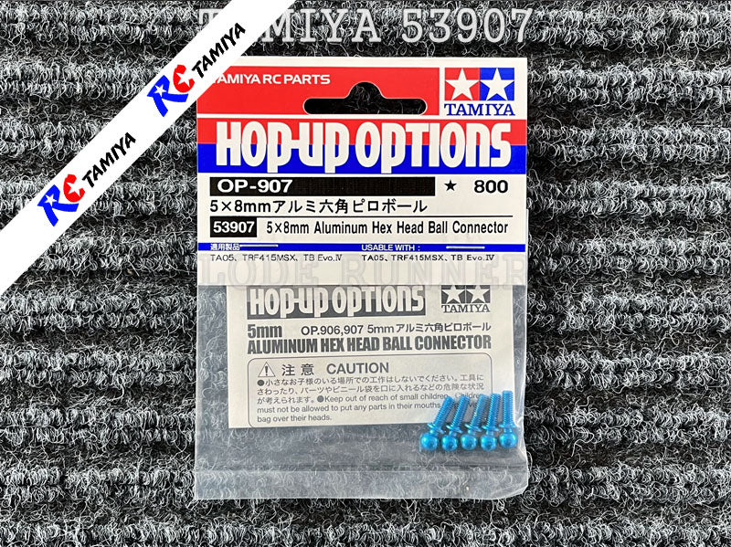 Tamiya 53907 - Aluminium Hex Head Ball Connector (5x8mm)