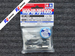 Tamiya 53908 - The FROG Assembly Universal Shafts