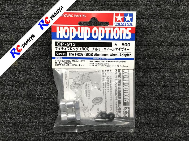 Tamiya 53913 - The FROG Aluminium Wheel Adapter