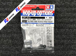 Tamiya 53913 - The FROG Aluminium Wheel Adapter