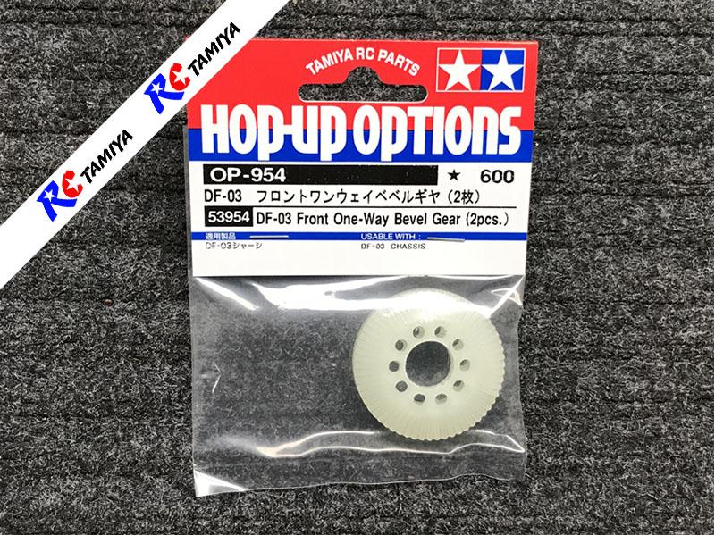 Tamiya 53954 - DF03 Front One-Way Bevel Gear