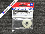 Tamiya 53954 - DF03 Front One-Way Bevel Gear