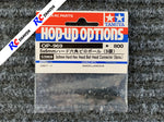 Tamiya 53969 - Hard Hex Head Ball Head Connector (5x8mm)