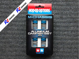Tamiya 54000 - M-Chassis Aluminium Damper Set (4pcs) - RC Tamiya