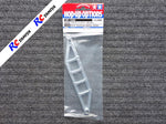 Tamiya 54046 - CR01 Aluminium Battery Holder
