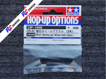 Tamiya 54048 - CR01 Reinforced Wheel Axle
