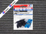Tamiya 54058 - TT01E Racing Steering Set
