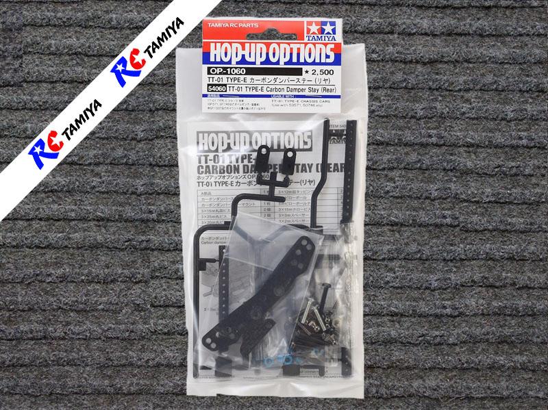 Tamiya 54060 - TT01E Carbon Damper Stay (Rear)