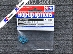 Tamiya 54080 - 4mm Aluminium Lock Nut