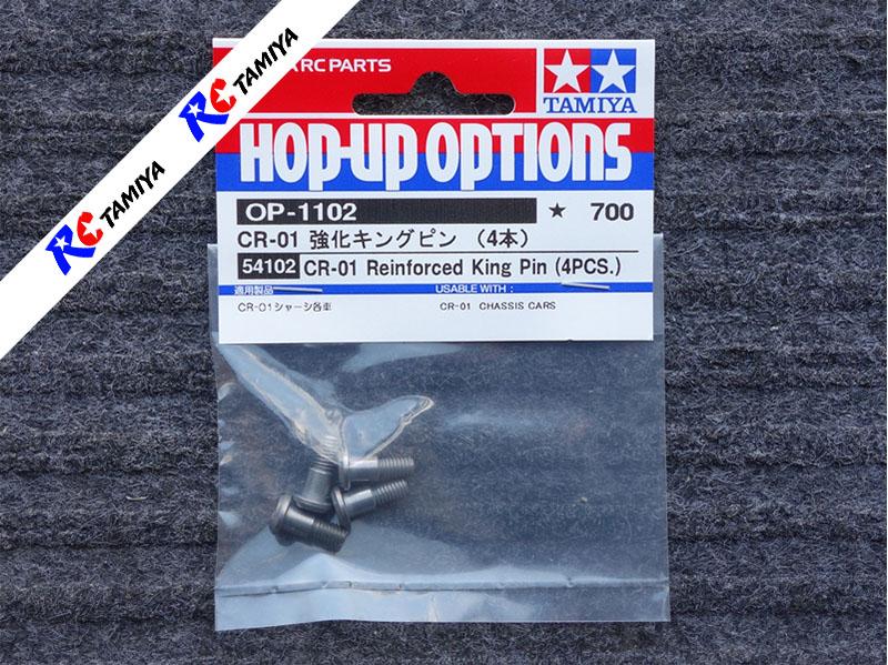 Tamiya 54102 - CR01 Reinforced King Pin