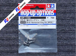 Tamiya 54102 - CR01 Reinforced King Pin