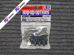 Tamiya 54106 - CR01 Bent Lower Arm (Front)