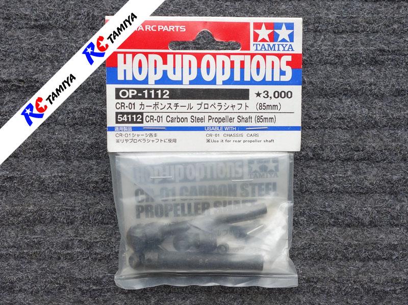 Tamiya 54112 - CR01 & CC02 Carbon Steel Propeller Shaft