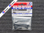 Tamiya 54113 - CR01 Carbon Steel Propeller Shaft