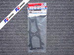 Tamiya 54164 - F104 Carbon Upper Deck