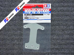 Tamiya 54165 - F104 Soft T-Bar