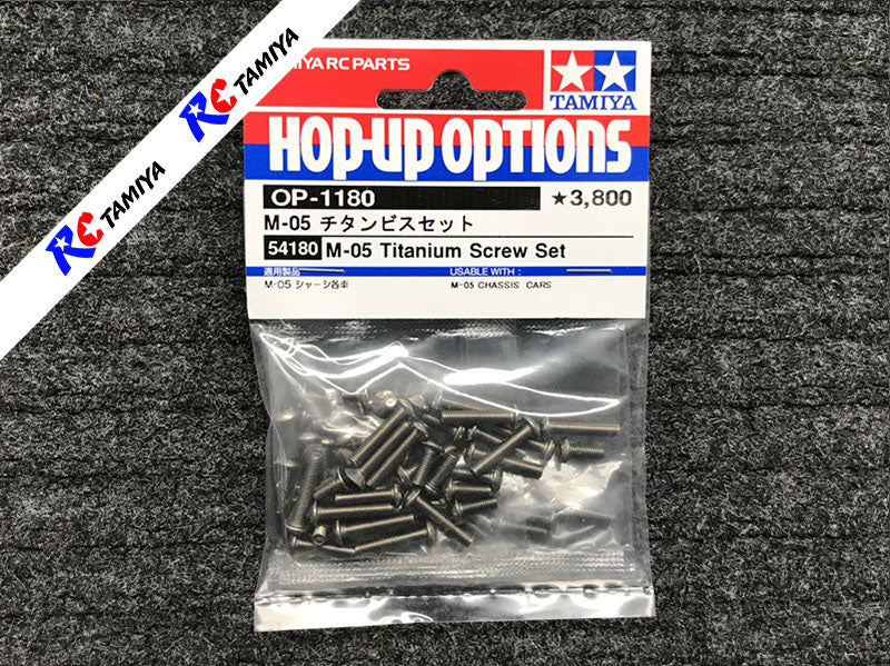 Tamiya 54180 - M05 Titanium Screw Set
